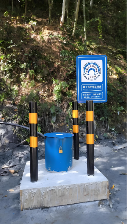 石家庄深泽县监测井